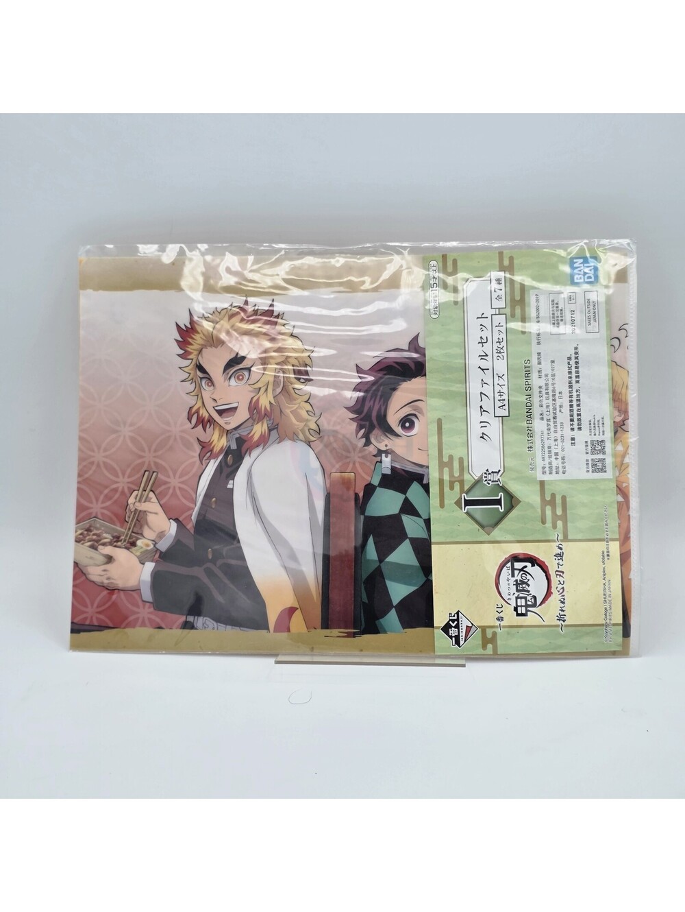 BANDAI Demon Slayer Kimetsu No Yaiba File Ichiban Kuji I Prize Zenitsu Agatsuma